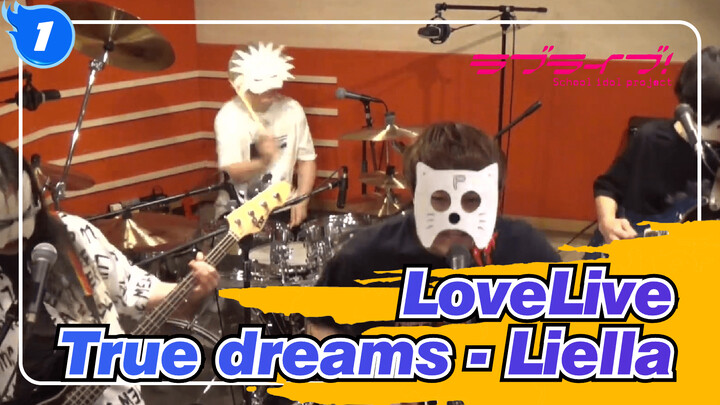 LoveLive| 【Band】OP『START!! True dreams - Liella!』_1