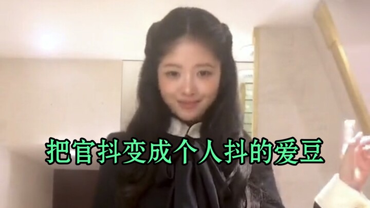 How do you see Ren Naoi stopping updates on iVE but still failing to crack the top 10 on Douyin?