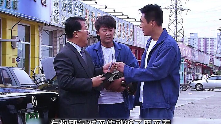 This drama is so exciting! Brother Che Xing