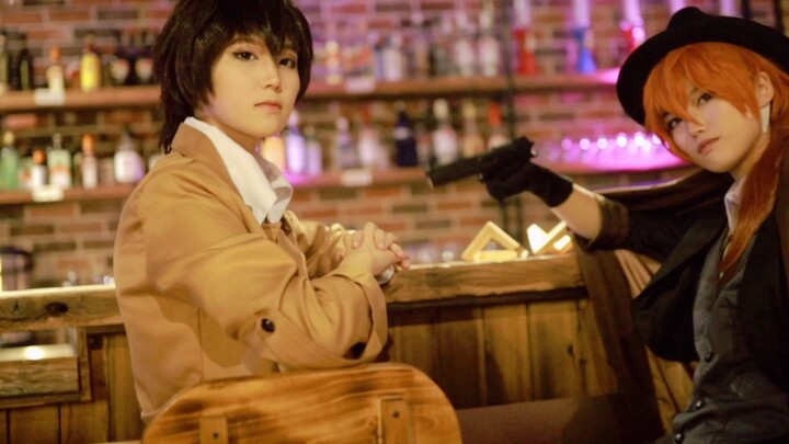 [ Bungo Stray Dog cos Double Black Xiang] Taizhong's bar tryst~