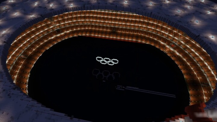 Lễ khai mạc Thế vận hội Olympic Bắc Kinh 2008 đã được khôi phục trong MC trong hai tháng!