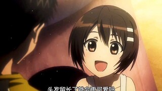[Anime Recommendation] Let's make a pinky promise to be with you in autumn and winter
