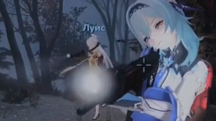 Yula: This thing is much better than a great sword