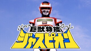 Kyojuu Tokusou Juspion Episode 10 (Subtitle Bahasa Indonesia)