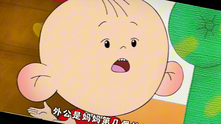 Love is not a competition