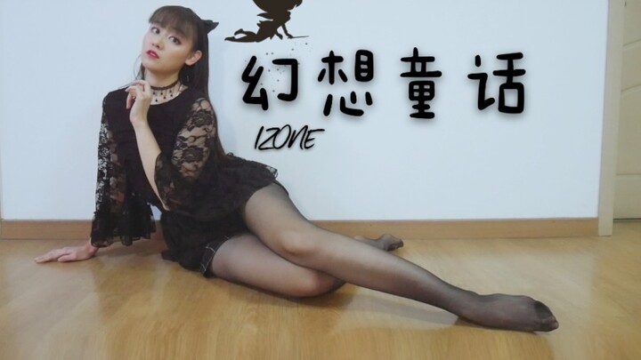 *慕斯影*❤Secret Story of the Swan~幻想童话 一起来看黑天鹅吧