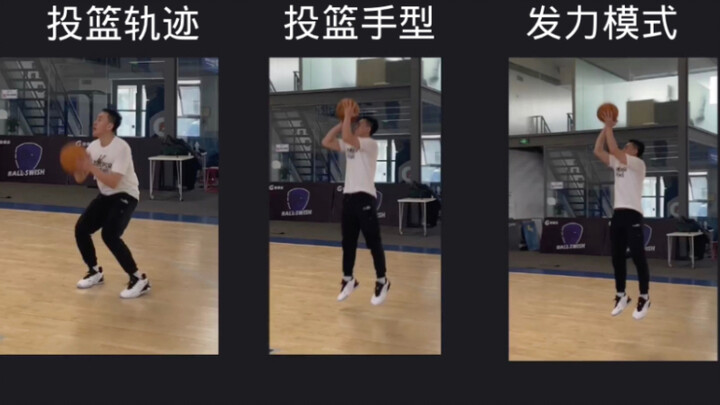 Cara Melatih Teknik Tembakan: Gaya Pukulan, Bentuk Tangan, dan Jalur Bola