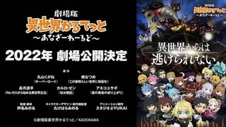 Gekijouban Isekai Quartet: Another World [Movie]