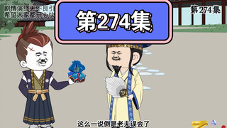 请出示你是人的证明，还有你是本人的证明。