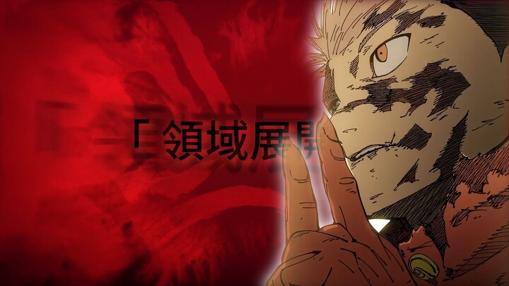 “Jangan main-main dengan Kilatan Hitam Paman Itadori-mu”【Dukungan B-Moe】