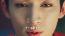 墨雨云间:阿狸瞒着萧蘅引幕后凶手差点遇险,这国公是哄不好了,竟要阿狸取消和前夫的合演