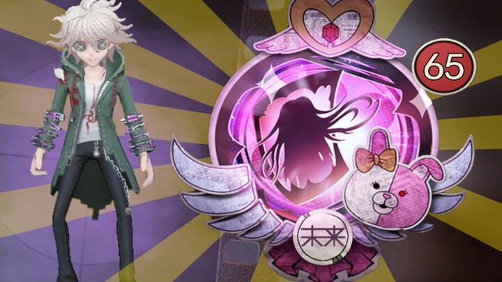ในเกม The Uncertain ดึงกาชาคอลแลบส์ถึง 65 ครั้งรวด ได้สกินที่อยากได้ที่สุดแล้วหยุดทัน!