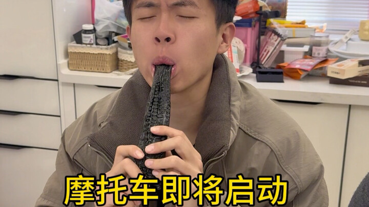 ใจกว้างอย่างฉันเลี้ยงทั้งครอบครัวกินลูกอมดึงๆ ฮ่าฮ่าฮ่า ขำตายเลย