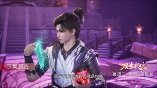 Twins Martial Soul Eps 06 PV