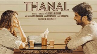 Thanal (தணல்)  tamil movie HD New 2025