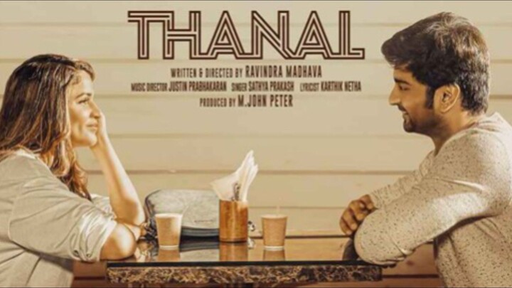 Thanal (தணல்)  tamil movie HD New 2025