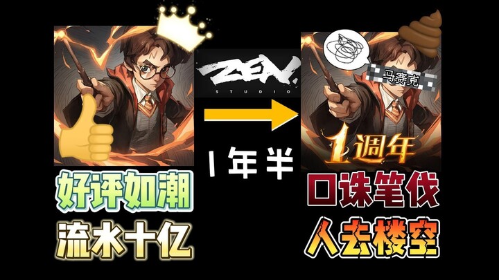 A longtime player who’s been grinding for over 540 days finally speaks out: “This game has literally