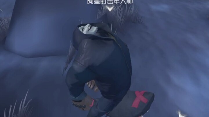 Kapten tim versi Tiongkok mengejar dengan sangat cepat