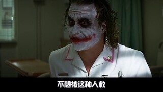 [Rewind] "The Dark Knight" memberikan penghormatan kepada pahlawan Gotham yang sebenarnya, Joker. Se