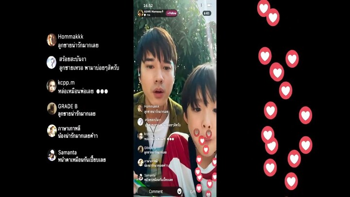 หนัง ฟู้ดทรัค ลัก(รัก)หมูเด้ง 2026 FHD