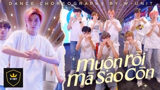 [VPOP IN PUBLIC] SƠN TÙNG M-TP | MUỘN RỒI MÀ SAO CÒN | DANCE CHOREOGRAPHY BY W-UNIT