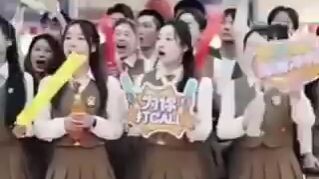 เซี่ยจือฉา สาวนักศึกษา พากย์ไทย