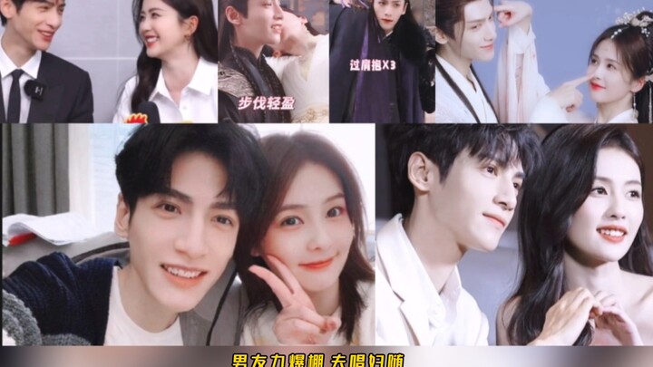 ช่วยด้วย!!! เขาชื่อหลู่หลู่ น่ารักมากกก! ฉันรักษาศีลของผู้ชายไว้สุดๆ! อุ้มเธอแบบเจ้าหญิง ความเป็นแฟน