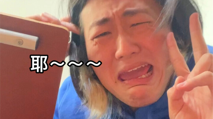 【Zhong Qi Zhong Qi】When you overhear girls chatting and they mention your name