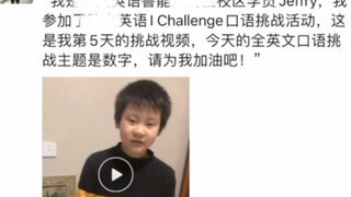 《弟去飞欧儿》