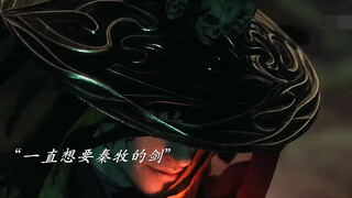 “秦牧炼药激发红尸蟞毒性，成功解决追击之人”