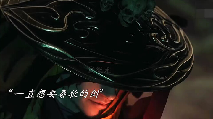 “秦牧炼药激发红尸蟞毒性，成功解决追击之人”