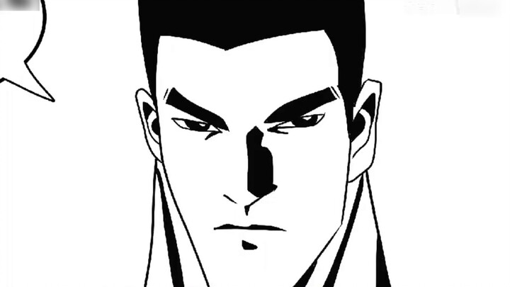 The Ultimate White-Haired Man Appears?! The Power of Seven Million Stars! Is the Haihu Fan Manga by 