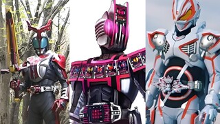 The three knight kings were defeated in their final form