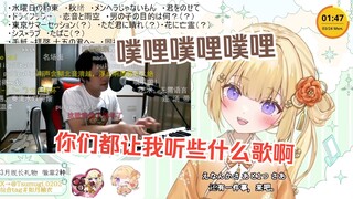 爱笑樱花妹看yyut名曲《一般男性脱糞シリーズ》笑到皮套鬼畜w