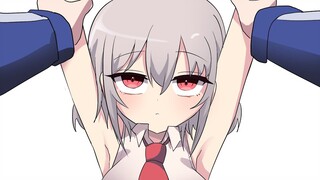 如何把Song拎起来