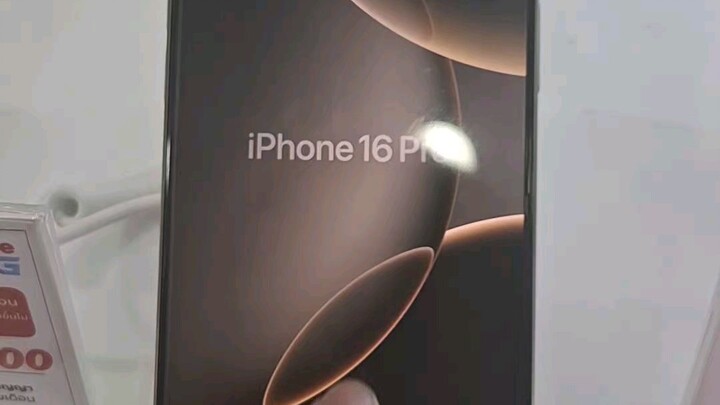 IPhone 16 Pro