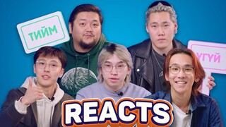 Red Burger, CTS, ANR The Dank, Consz, Lexor | REACTS #2 | S2