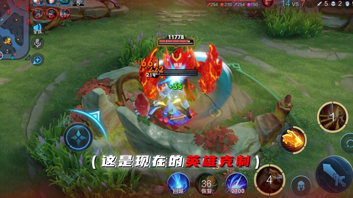 Could the old Charlotte really cause Ma Chao to stutter and drop frames?