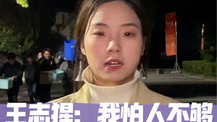 If your best friend's boyfriend cheats on her, what would you do?