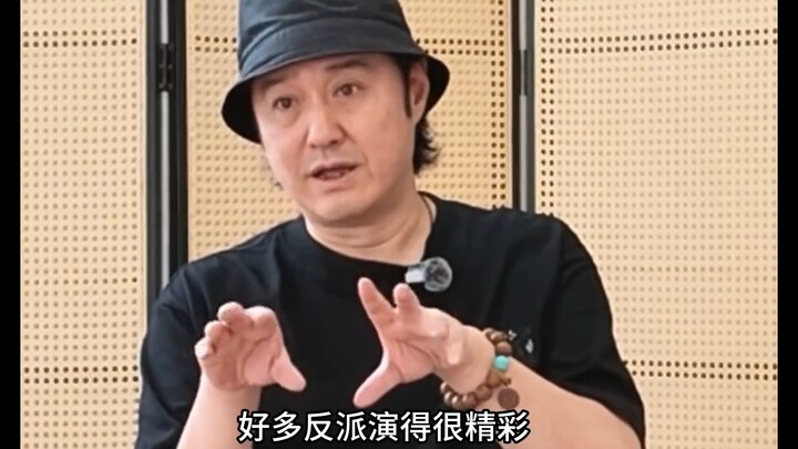 Diễn viên Phùng Lôi kể: Sau khi đóng xong “Bầu trời chính nghĩa”, các vai anh nhận đều là nhân vật p