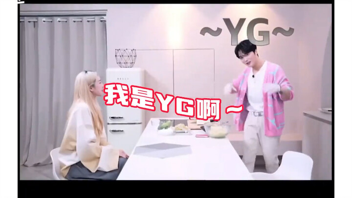 SM and YG are indeed sworn rivals.