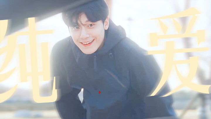 Screenwriter Kim strikes gold again! “Only by returning to the very beginning can Dong-eun’s 19th ye