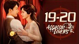 🇨🇳l Assassin Lovers Episode 19-20 l2024