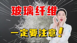 被1000根针扎的疼痛，你体会过吗？