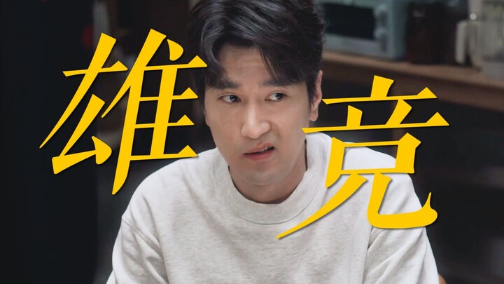 Hilarious! No wonder the director said none of the male actors he found wanted to play the role. Wit