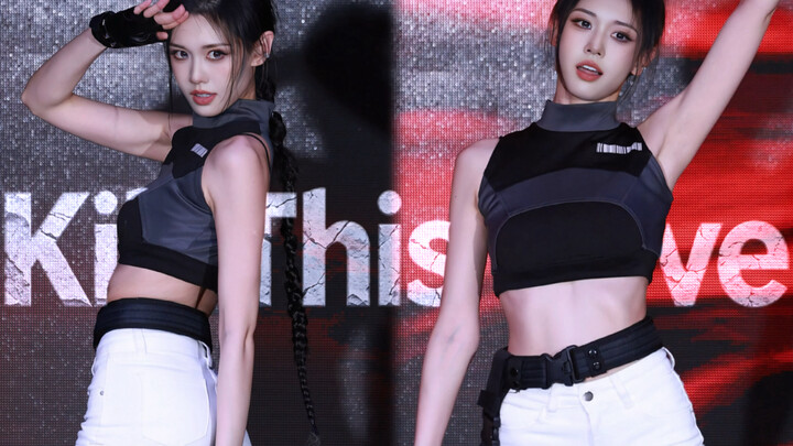 Nhiệm vụ của tôi là đưa bạn đến khu an toàn 🥷🏻｜Kill This Love — Jennie BlackPink | Quay trực tiếp nử