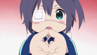 Once a Day, Happy All Day!