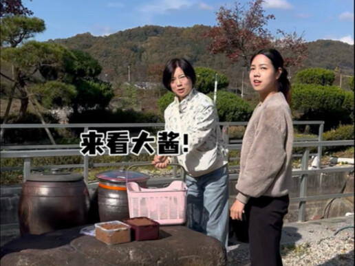 ชาวเกาหลีขับรถไปบ้านเกิดของคุณแม่เป็นครั้งแรก! มาดูกันว่าหนึ่งวันของชาวเกาหลีในชนบทจะเป็นอย่างไร