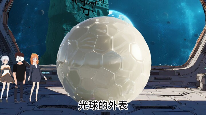 【克苏鲁小说——我竟是伟大存在】第三十四集：信息之源