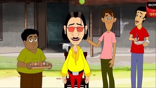 Gulte Mama: Gulte Mama Dui Dole, (Episode - 113) গুলতে মামা দুই দলে | Bangla Cartoon/Anime